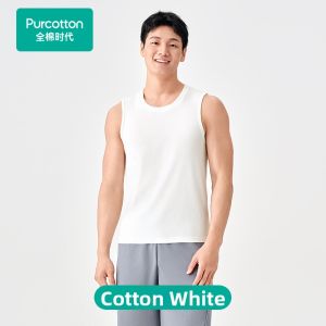 Purcotton | Cooling Cotton Wide Shoulder Tank Top