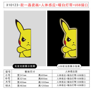 Gaming Room Decor LED Light Boys Bedroom Wall Art Decals Small Space Transformation Bright Colorful Mural Stickers Home Decor