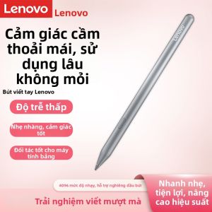 Lenovo | Active Stylus Pen 4096 Pressure Sensitivity