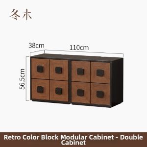 DONGMU | Modular Mid-century Style Bedroom & Living Room Cabinet