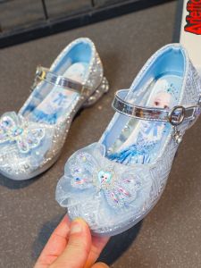 Giày Công Chúa Pha Lê Cho Bé Gái Giày Biểu Diễn Đàn Bóng Tay Giày Biểu Diễn Sân Khấu Giày Biểu Diễn Trang Phục Lễ Hội Giày Công Chúa