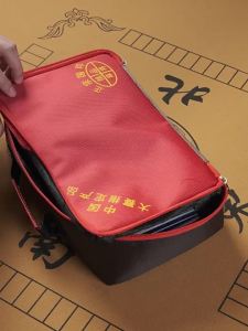PINJIAN | High-Quality Hand-Crafted Mahjong Tiles