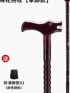 ไม้ค้ำยันไม้ค้ำยันไม้ค้ำยันไม้ค้ำยันไม้ค้ำยันไม้ค้ำยันไม้ค้ำยันไม้ค้ำยันไม้มะฮอกกานี