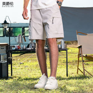 Enjeolon | Mens Quick-drying Loose Shorts