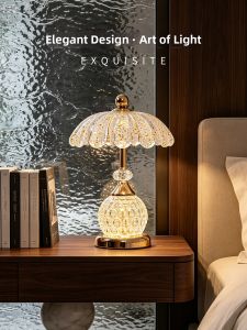 YUANSHENGDA | Luxury Atmosphere Charging Table Lamp