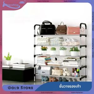 ชั้นวางรองเท้าหลายชั้น สำหรับวางหน้าประตูบ้าน ใช้เก็บรองเท้าภายในบ้าน หอพัก ห้องนั่งเล่น ช่วยประหยัดพื้นที่