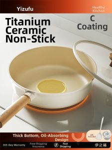 YIZHIFU | Non-Stick Titanium Ceramic Frying Pan for Home Use