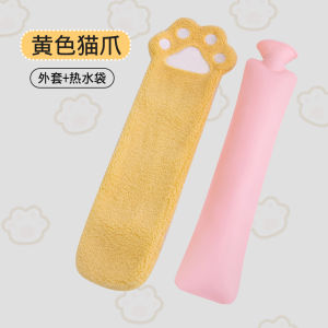 Heated Water Bottle Pillow for Girls Side Sleepers Cute Long Pillow Bed Use Student Dormitory Warm Feet And Hands Filled Pillow