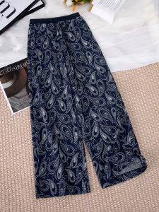 Casual Wide Leg Pants Womens Autumn 2025 New Style Slim Straight Loose Floor-Length Pants Nut Shell Print High Waist Zipper