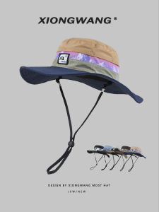 XIONGWANG | Spring Summer Color Blocking Lightweight Quick Dry Breathable Sun Hat