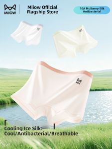 MiiOW | Ice Silk Breathable Antimicrobial Girls Shorts