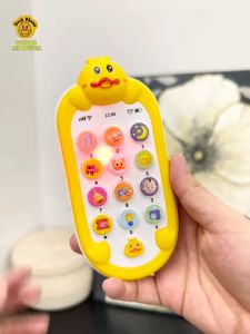 SYARIAH TOYS MAINAN EDUKATIF EARLY EDUCATION MACHINE HP BAYI HANDPHONE BEBEK DUCK LAMPU MUSIK INDO