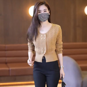 Fashionable Knitted Sweater Set Womens Spring 2024 Slimming Petite Micro Flare Pants Two-Piece Set Trendy round Neck Long Sleeve