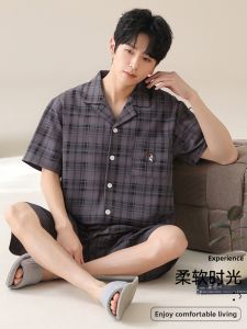 TUCANO | Elderly Simple Thin Summer Pajamas