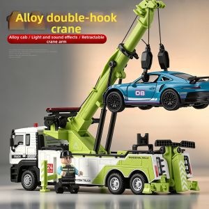 Double Hook Rescue and Towing Vehicle Toy