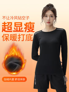 Running Exercise T-shirt Womens Quick-Drying Yoga Workout Top Autumn and Winter Fleece-lined Thermal Base Long Sleeves Silm Slim Looking