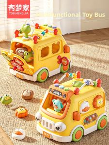 Educational Toy Car 1 Year Old