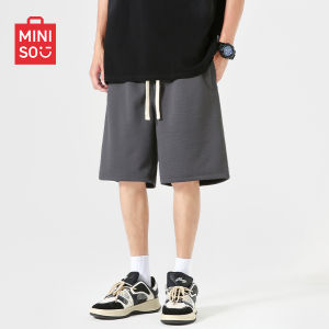 Miniso | Summer Loose Straight Cargo Shorts