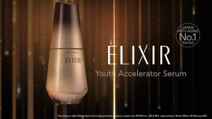 ELIXIR The Serum อิลิคเซอร์ เดอะ เซรั่ม ปลุกผิวแลดูอ่อนเยาว์เปล่งปลั่งใน 1 วัน (50 มล.)