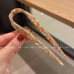 Elegant U-Shaped Hairpin Womens Hair Accessories Bun Hairpin Gradient Color Dyed Hair Knot Ancient Style Hair Clip