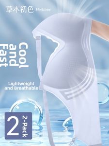 Light and Cool Thin Ice Silk Breathable Chest Gathering Underwear