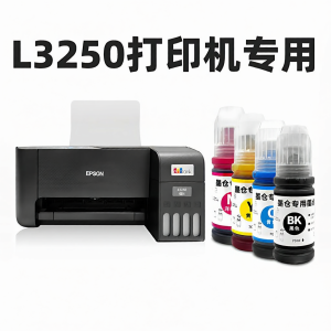 duohao | Original Compatible Epson L3250 Printer Ink Black