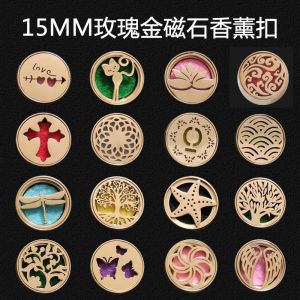 Rose Gold Titanium Steel Essential Oil Perfume Breathable Multi-Functional Mask Magnetic Clasp Fashionable Accessory