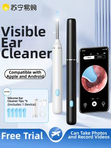 High Definition Visual Ear Spoon Smart Home Use Glowing Professional Ear Picking Tool Children Clamp Ear 2952 Stainless Steel