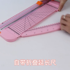 ★LocalStock★ Portable Mini A4 Precision Paper Trimmer paper cutter for DIY Scrapbook Photo Cutter Mat Cutter Photo Trimmers Plastic Base Card Cutting Blade Office Home Tool Paper Product Supply