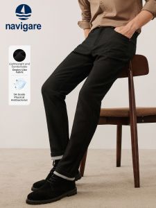 Navigare | Quần Tây Mỏng Đen Kiểu Jeans Mới cho Mùa Xuân