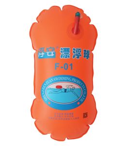 Thickened Double Airbag Swimming Buoyancy Aid Outdoor Safety Paddle Ball for Adult Swimming Fitness And Fan Supplies