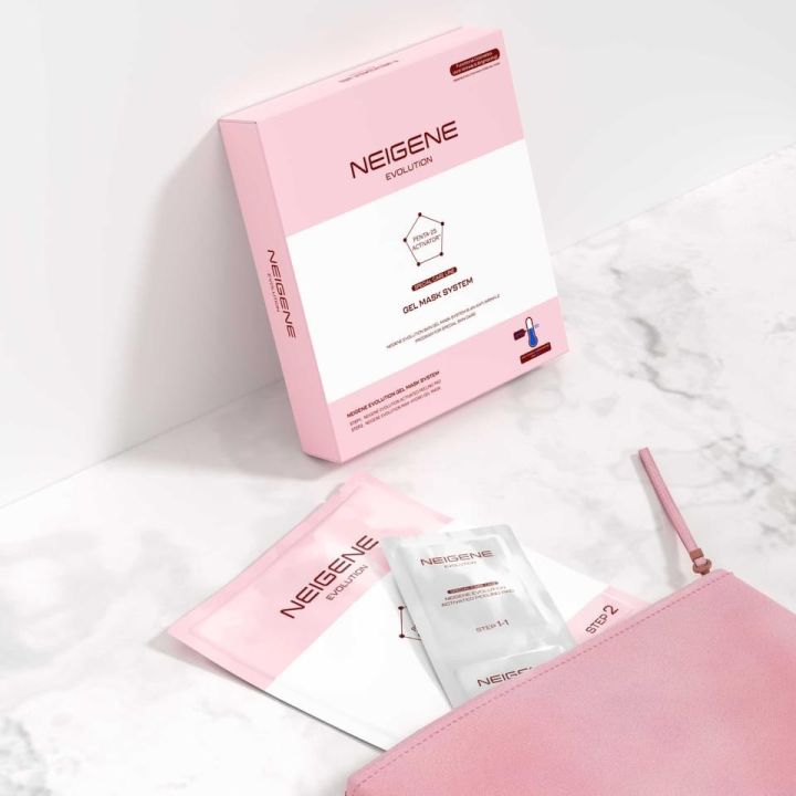 パック・フェイスマスク UNICITY NEIGENE GEL MASK SYSTEM 新品 通販コスメ・美容 - UNICITY NEIGENE GEL MASK SYSTEM