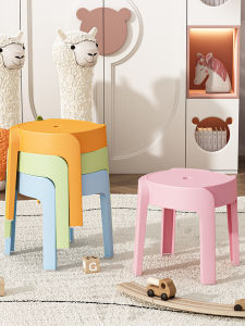 maitian | Durable Non-slip For Home Use Stool