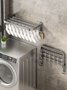 Foldable Clothes Drying Rack Multi-clamp No-drilling Wall-mounted Socks Home Balcony Windproof Underwear Baby Socks Clamp