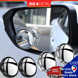 SEAMETAL 360° Degree Car Blind Spot Rear View Mirror: A Must-Have for Safe Driving