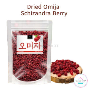 Korean Origin Dried Omija Schizandra Berry for tea 300g / Five-flavor Berry