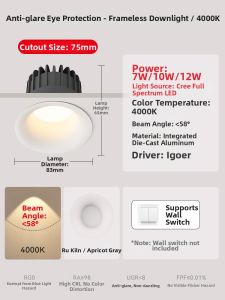SHUOYU | Frameless Dune Effect Smart Glare Protection Eye Care Tracking Light