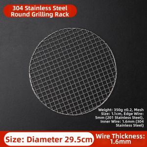 TAFUMAN | Outdoor Food-Grade 304 Stainless Steel Grilling Net Circular Grill Mesh
