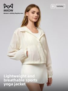 Miiow | Cat Person White Sports Yoga Top Breathable Quick Dry Jacket Short Sleeve Summer Thin Outerwear Sun Protection Zipper Closure