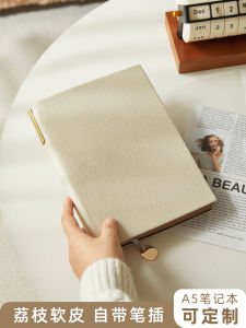Thickened Soft Leather Notebook A5 Size for Business Office Meeting High Aesthetic Diary Notebook with Logo Printing Feature
