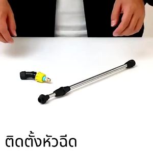 💥เครื่องพ่นยา พ่นยาแบตเตอรี่ ถังพ่นยา คลิกเดียวเริ่มและหยุด 💥 3 หัวพ่น การชาร์จ USB แปลงรูปแบบได้/คลิกเดียว ถัง พ่นยาแบตเตอรี่ พ่นยาไฟฟ้า ถัง ฉีดพ่นยา ถัง ฉีดยา ถัง พ่นยาแบตรี่ หัวพ่นยาไฟฟ้า ถัง ฉีดพ่นยาแบต