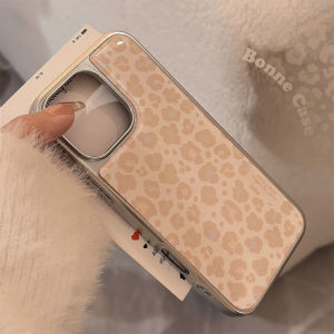 Korean Yellow Leopard Print Drop Glue Plating Phone Case for iPhone 17 Air 16 15 14 11 12 13 Pro Max Plus Shockproof Hard Cover