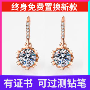 2024 Ladies Pure Silver Rose Gold Snowflake Earrings Diamond Moissanite Color Gold Ear Studs Fashionable Jewelry Accessories