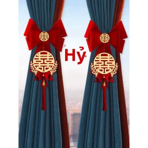 CHUNCAN | Vật Phẩm Trang Trí Cưới Hỏi