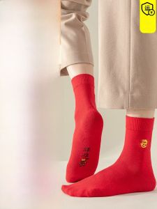Lucky Year Mens Large Size 48 Autumn Winter Cotton Mid-Calf Socks Red 45 Long Socks Breathable Moisture Wicking Home Comfort