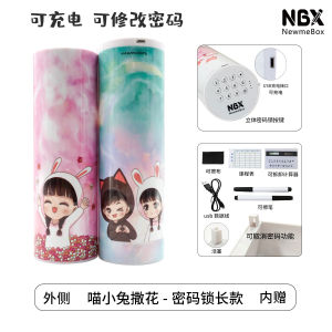 Creative Sakura Sand Flowing Finger Print Lock Pencil Case Multi Functional Stationery Box for Girls Plastic Pencil Box