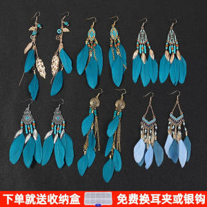 Retro Ethnic Style Feather Tassel Long Dangle Earrings for Women Bohemian Blue Travel Photography Ear Jewelry Fashion Accessories
