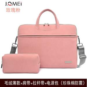 Túi Xách Công Sở Bằng Vải Nỉ Chống Sốc Cho Máy Tính Xách Tay 14 Inch 156 Inch Túi Xách Bằng Da PU Túi Xách Bằng Vải Nỉ