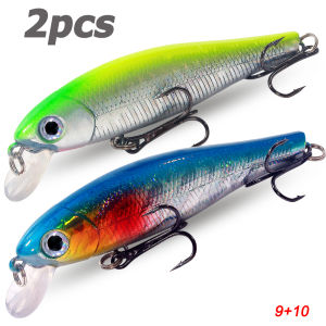 LAKBAT Floating Minnow Fishing Lure Set 9.2g 8.8cm Wobbler Carp Bass Rattle Swimbait 2/3/5pcs Jerkbait Crankbait Hard Pesca