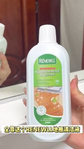 Renewll น้ำยาถูพื้นและความสะอาดอเนกประสงค์ สกัดจากธรรมชาติ 500 มล.